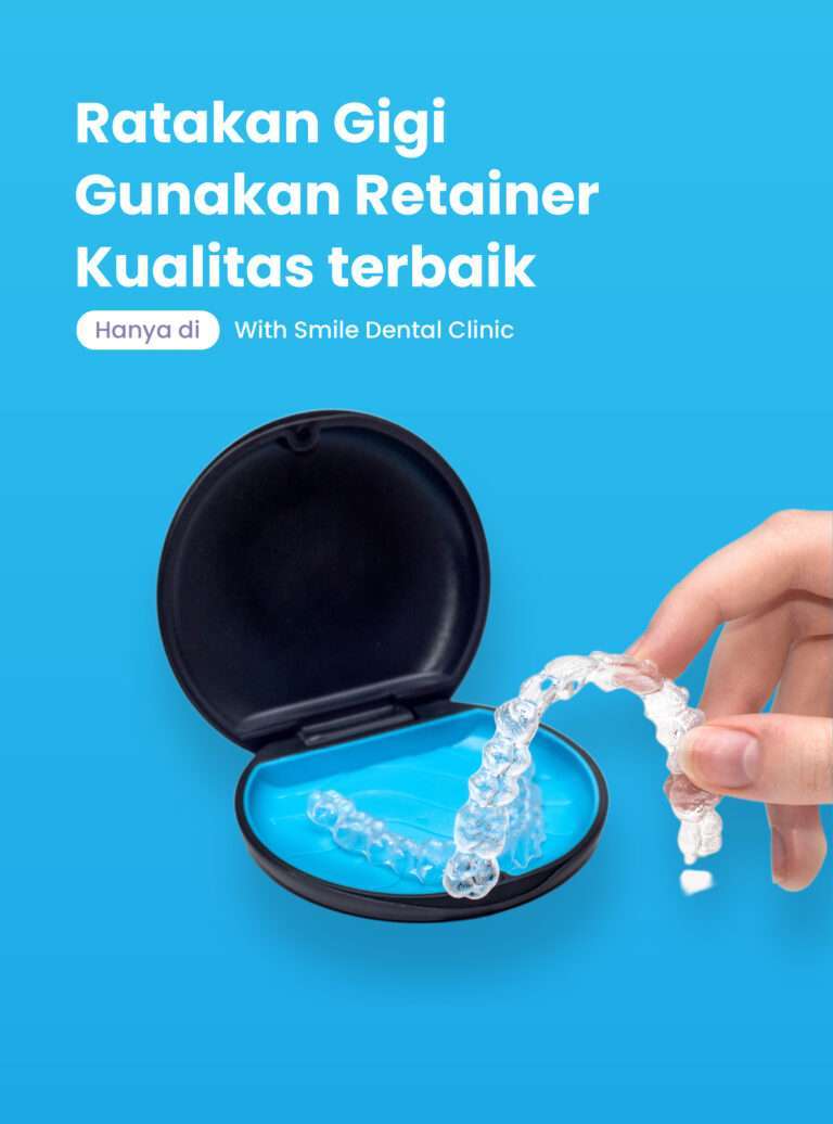 Retainer