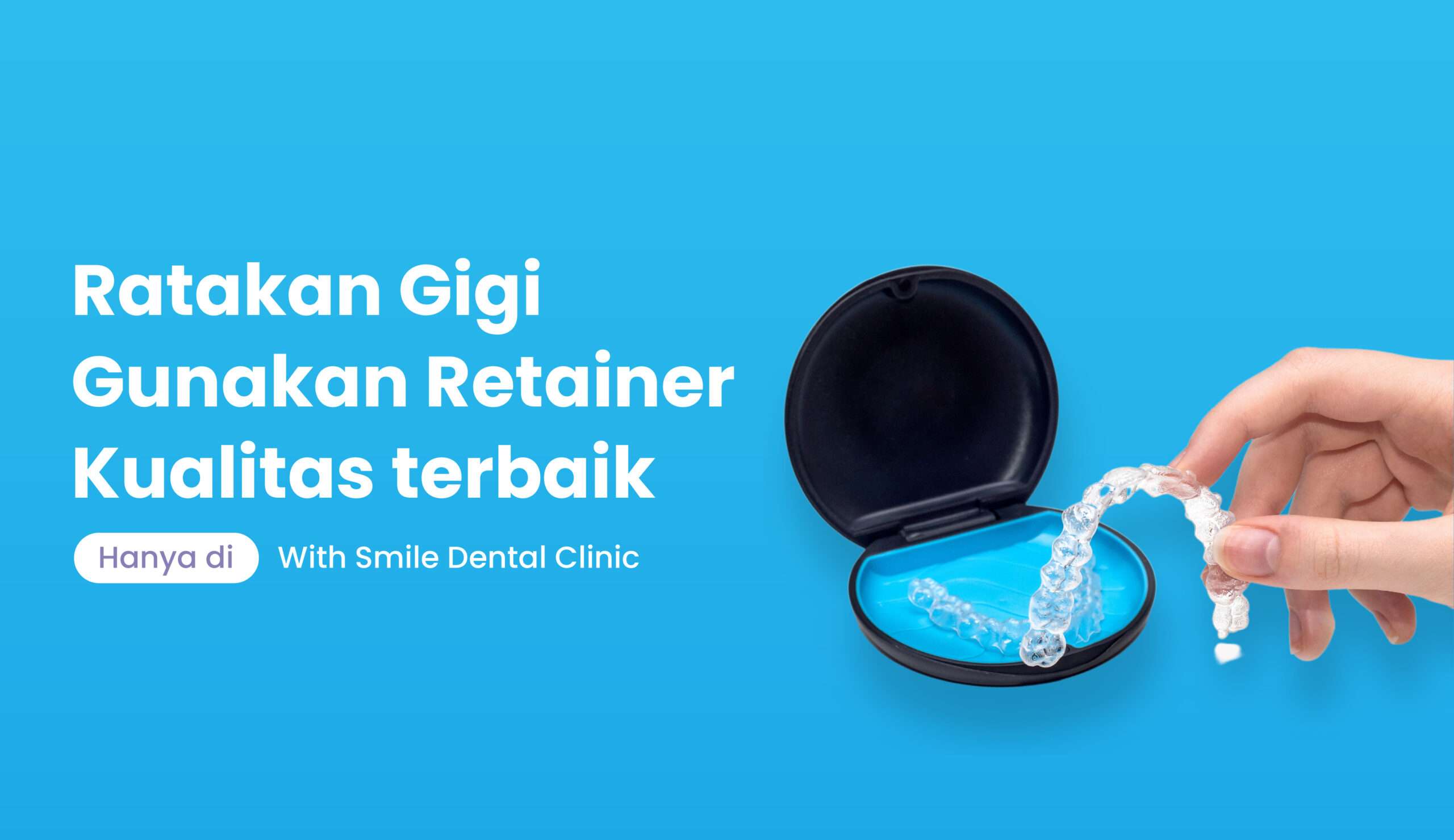 Retainer